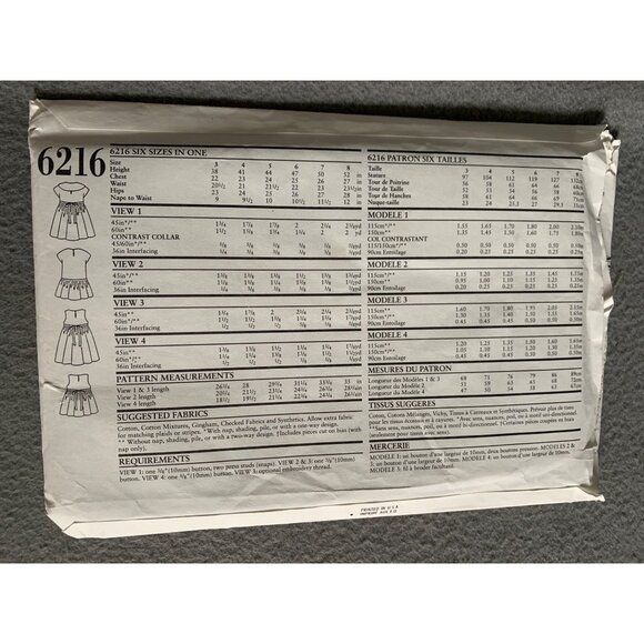 New Look Easy 2 Hour Sewing Pattern Kids Dress Size 3-8 Uncut - Picture 2 of 2